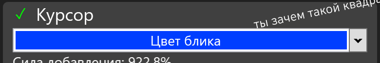Зажигаем миллиард цветов миллионом строк - 115 Зажигаем миллиард цветов миллионом строк - 115