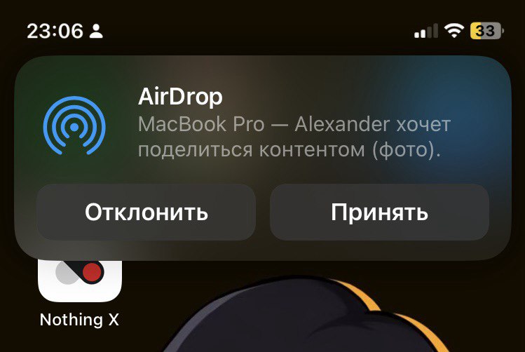 Macbook Pro 2012 года в реалиях 2025-го: насколько он жизнеспособен сейчас? - 11 Macbook Pro 2012 года в реалиях 2025-го: насколько он жизнеспособен сейчас? - 11