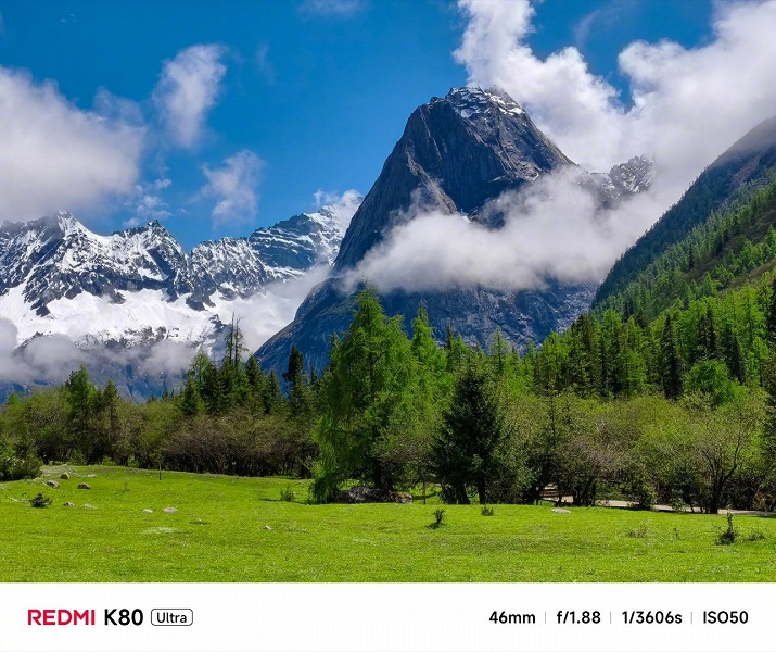 Не только «роскошный флагман производительности», но ещё и камерофон? Опубликованы примеры съемки Redmi K80 Ultra - 2 Не только «роскошный флагман производительности», но ещё и камерофон? Опубликованы примеры съемки Redmi K80 Ultra