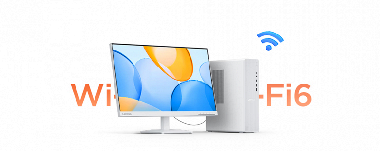 AMD Ryzen 7 H 255, до 32 ГБ ОЗУ, 1 ТБ SSD и Wi-Fi 6, недорого. Представлен новый компактный ПК Lenovo Xiaoxin