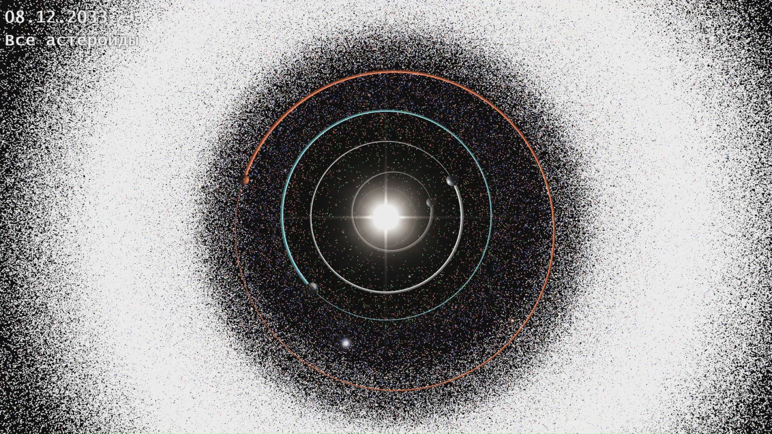 Скриншот из исходного видео Скриншот из исходного видео