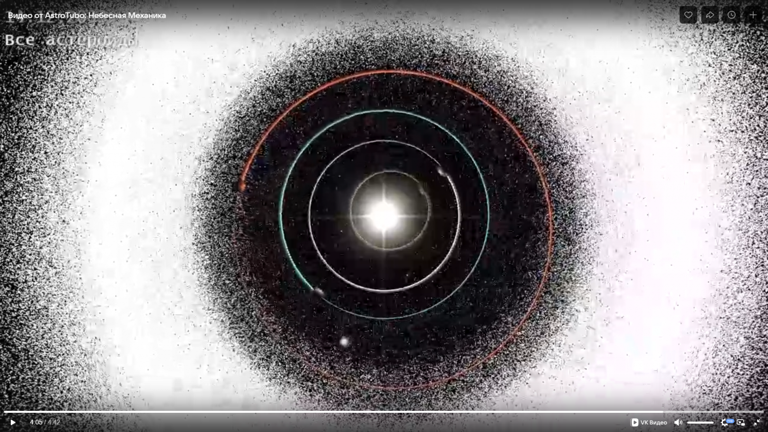 Скриншот из видео, размещённого на одной из площадок