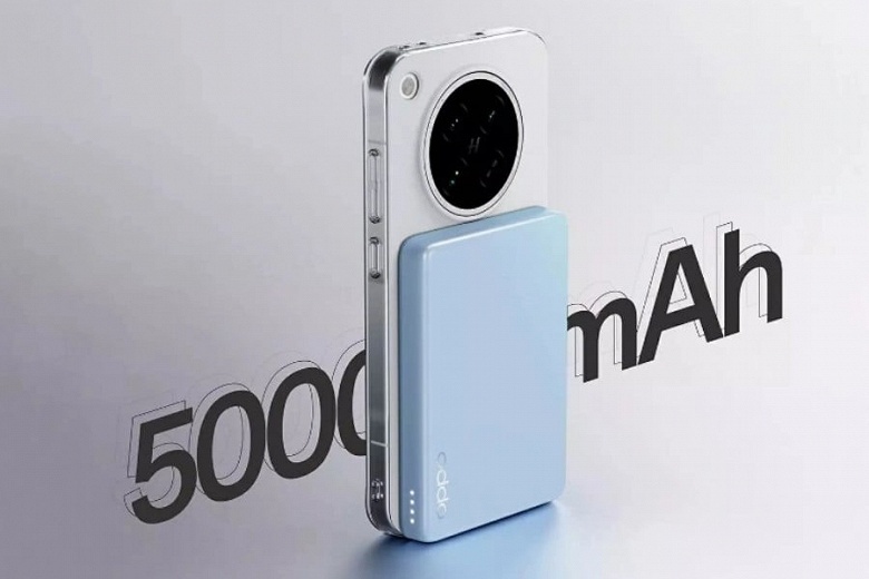 Новые смартфоны OnePlus и Oppo получат поддержку беспроводной магнитной зарядки, но не будут поддерживать Apple MagSafe