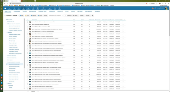 Они не продают — они хвастаются. Но люди всё равно покупают