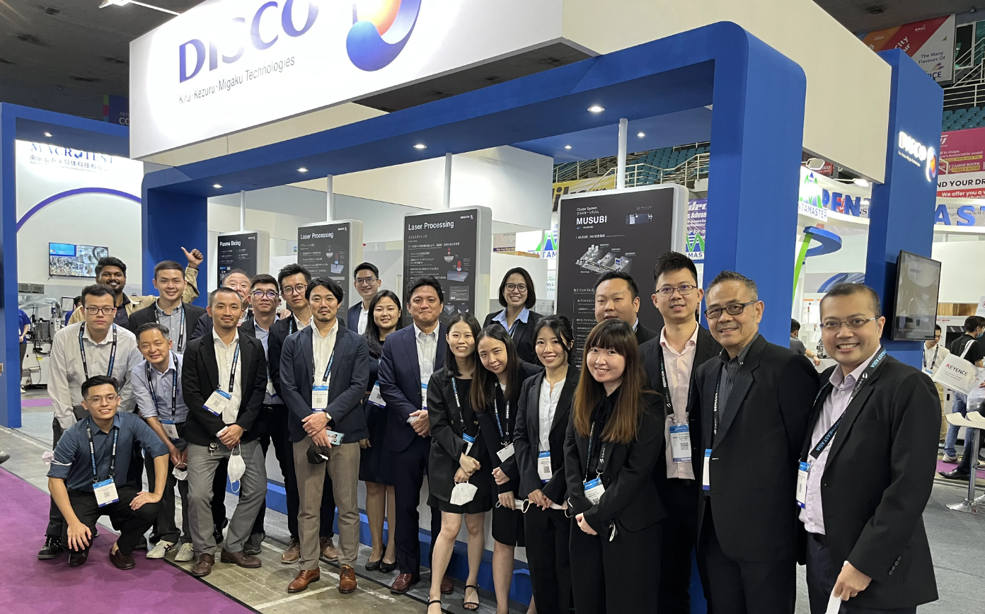 Уникальная компания Disco и её система Will: работа как игра - 13