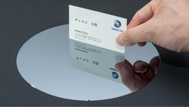 Уникальная компания Disco и её система Will: работа как игра - 2