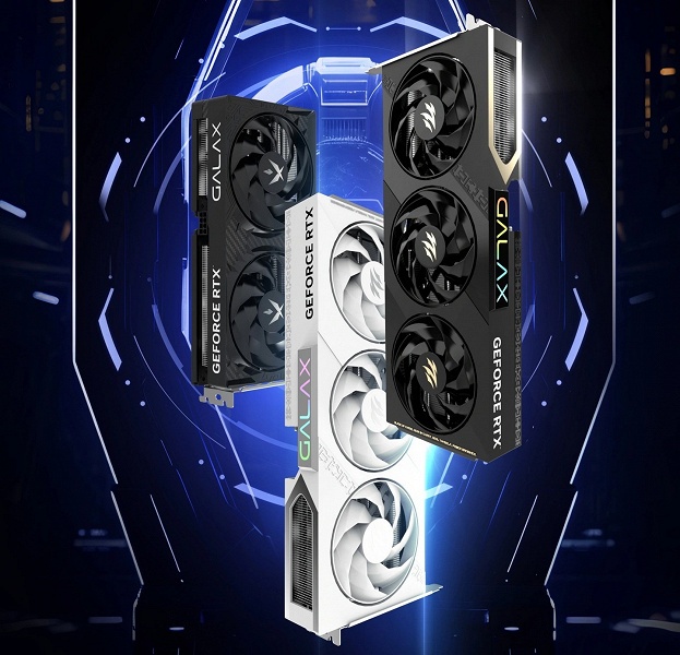 У потенциальных покупателей Nvidia GeForce RTX 5050 есть выбор: представлены пять моделей от Galax и Gainward