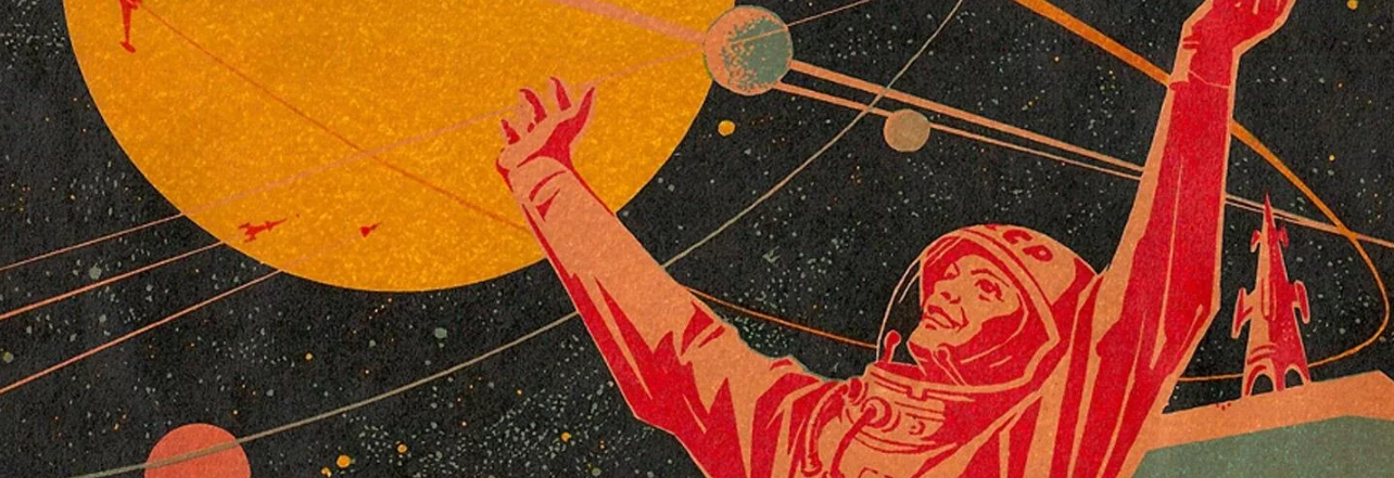 Юра, мы всё: как Россия проиграла новую космическую гонку - 15 Юра, мы всё: как Россия проиграла новую космическую гонку - 15