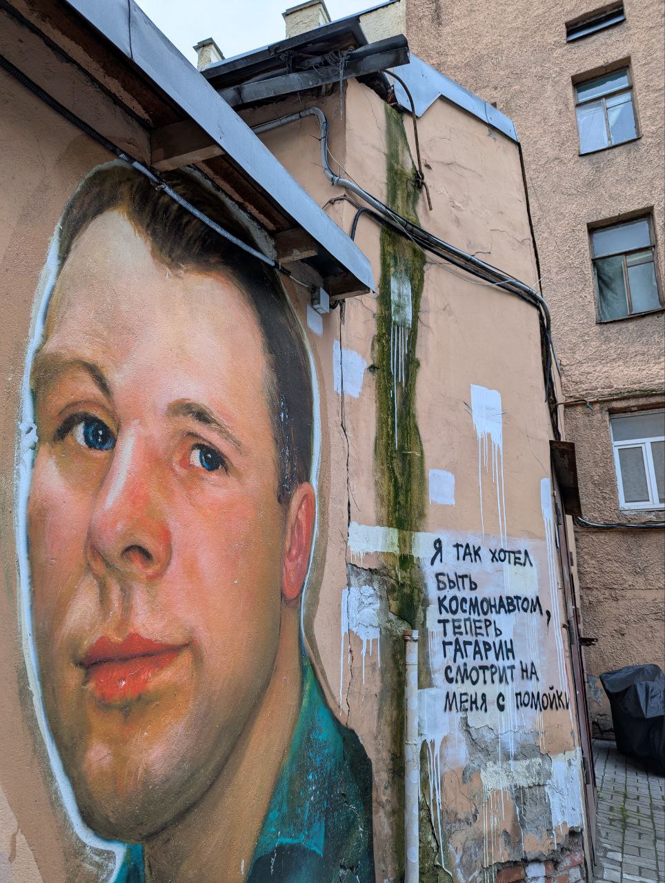 Юра, мы всё: как Россия проиграла новую космическую гонку - 1 Юра, мы всё: как Россия проиграла новую космическую гонку - 1