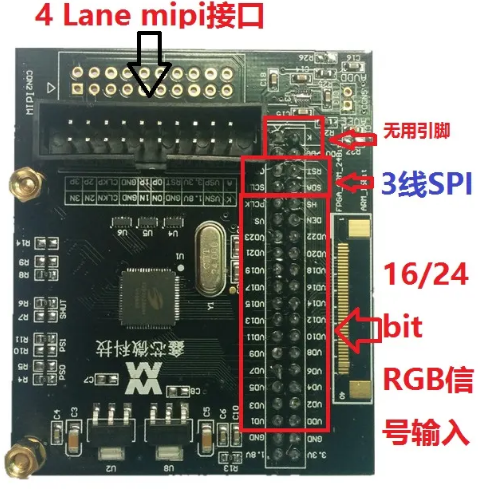 Запускаем MIPI DSI экраны от смартфонов. Разработка схемы основной платы. Часть 1. Обзор решений, создаём своё - 3