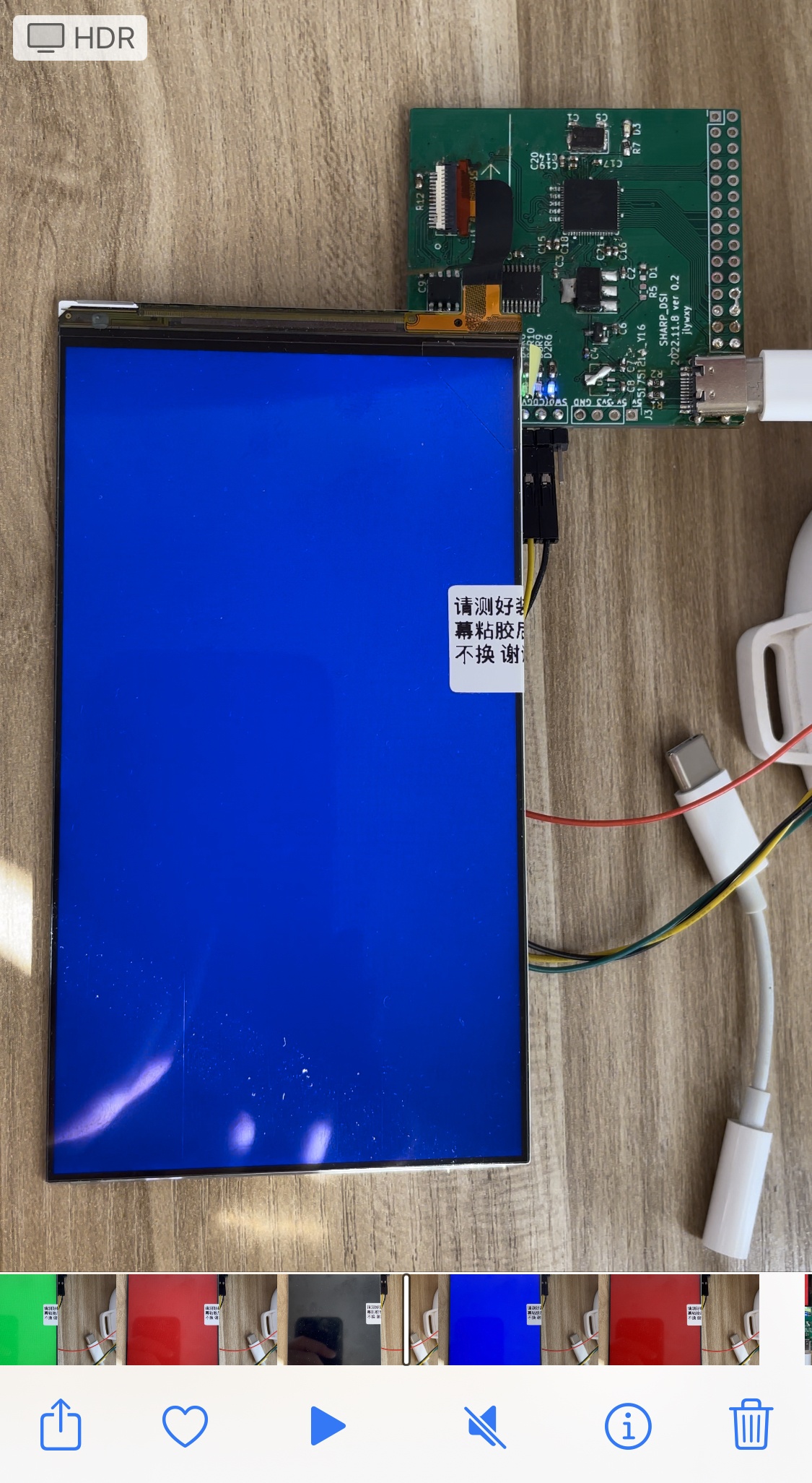 Запускаем MIPI DSI экраны от смартфонов. Разработка схемы основной платы. Часть 1. Обзор решений, создаём своё - 7