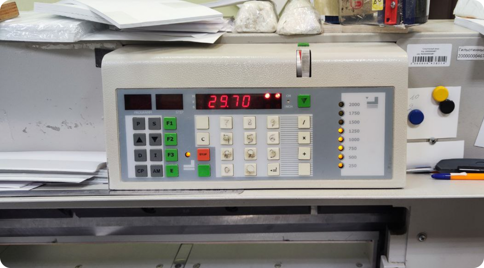 Панель управления гильотинного резака