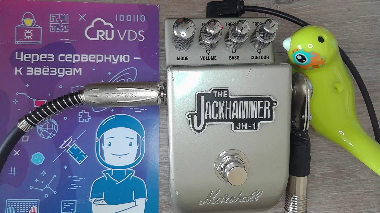 Нелюбимая многими педаль перегруза Marshall Jackhammer JH-1 - 1