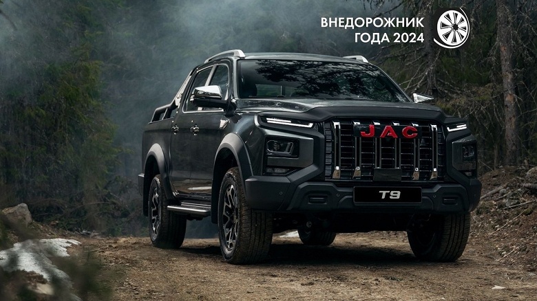 Самый продаваемый в России пикап с корнями Toyota: объявлена цена JAC T9 2025, прошлогодняя модель подешевела