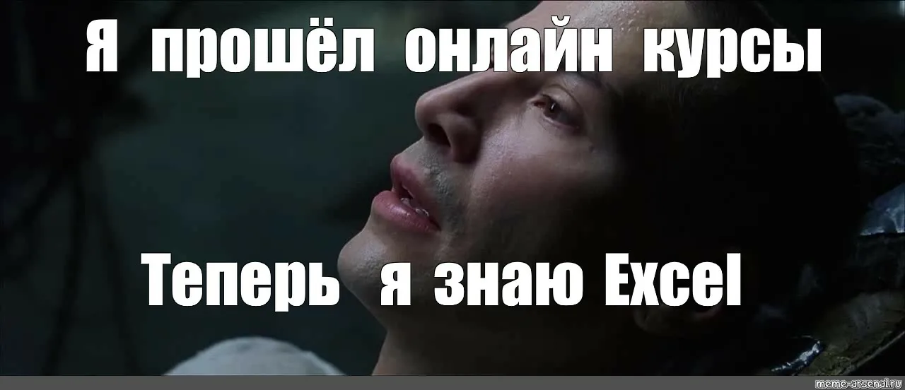 «Hello, World!» и прощай: Почему новички сливаются из IT быстрее, чем успевают написать первую программу - 3