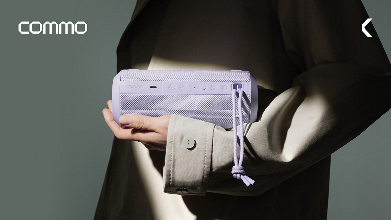 Яндекс представил первые портативные колонки Commo &mdash; с защитой от воды и возможностью работать синхронно