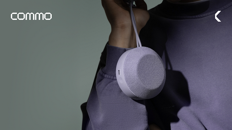 Яндекс представил первые портативные колонки Commo &mdash; с защитой от воды и возможностью работать синхронно