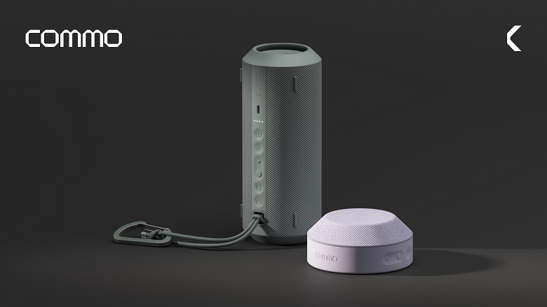 Яндекс представил первые портативные колонки Commo &mdash; с защитой от воды и возможностью работать синхронно