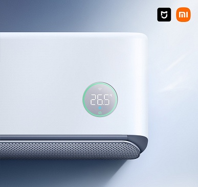 Xiaomi представила Mijia Air Conditioner Pro Healthy Wind 1.5 hp: высочайшая энергоэффективность и охлаждение всей квартиры за 5 минут — за 420 долларов - 2 Xiaomi представила Mijia Air Conditioner Pro Healthy Wind 1.5 hp: высочайшая энергоэффективность и охлаждение всей квартиры за 5 минут — за 420 долларов