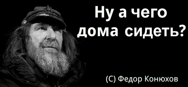 Рукоходы, вода, грязь — кайф! Почему я всем советую «Гонку героев» - 4 Рукоходы, вода, грязь — кайф! Почему я всем советую «Гонку героев» - 4