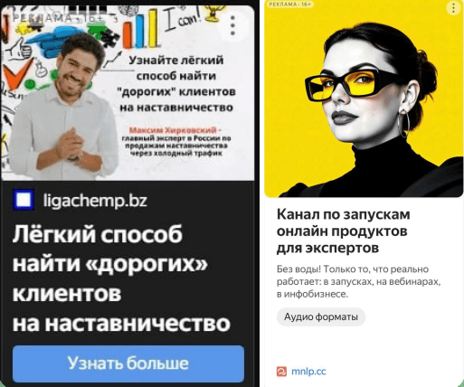 Как набирать аудиторию и находить клиентов в Telegram в 2025 году? Большой гайд - 18 Как набирать аудиторию и находить клиентов в Telegram в 2025 году? Большой гайд.