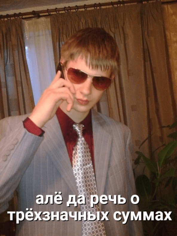 Как набирать аудиторию и находить клиентов в Telegram в 2025 году? Большой гайд - 9 Как набирать аудиторию и находить клиентов в Telegram в 2025 году? Большой гайд.