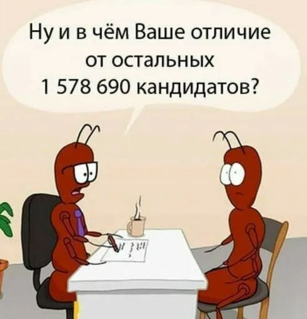 Чуда не произошло :)