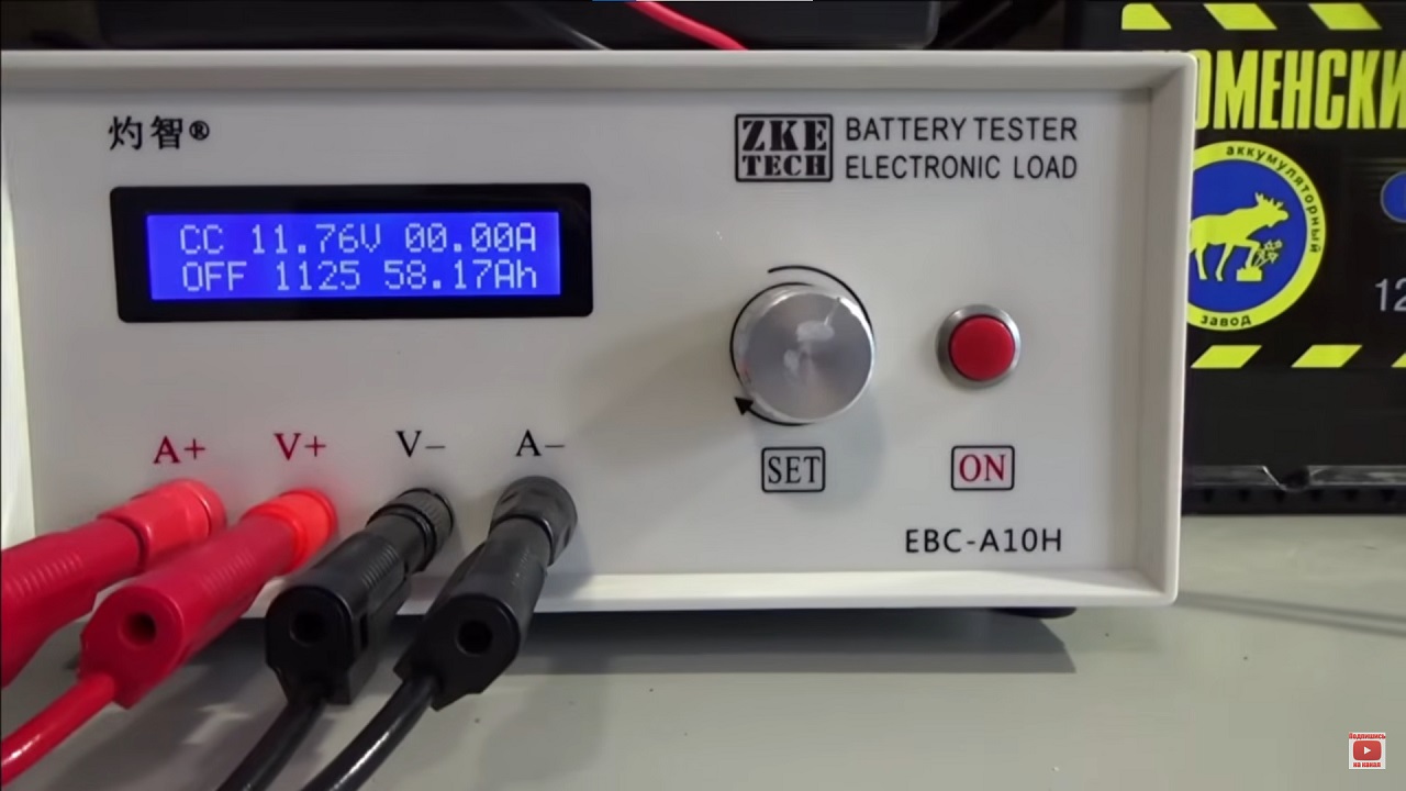 Большое испытание тюменских кальциевых аккумуляторов: часть 1 — циклирование по ГОСТу - 14