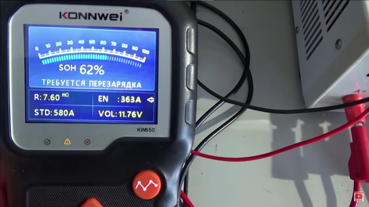 Большое испытание тюменских кальциевых аккумуляторов: часть 1 — циклирование по ГОСТу - 17