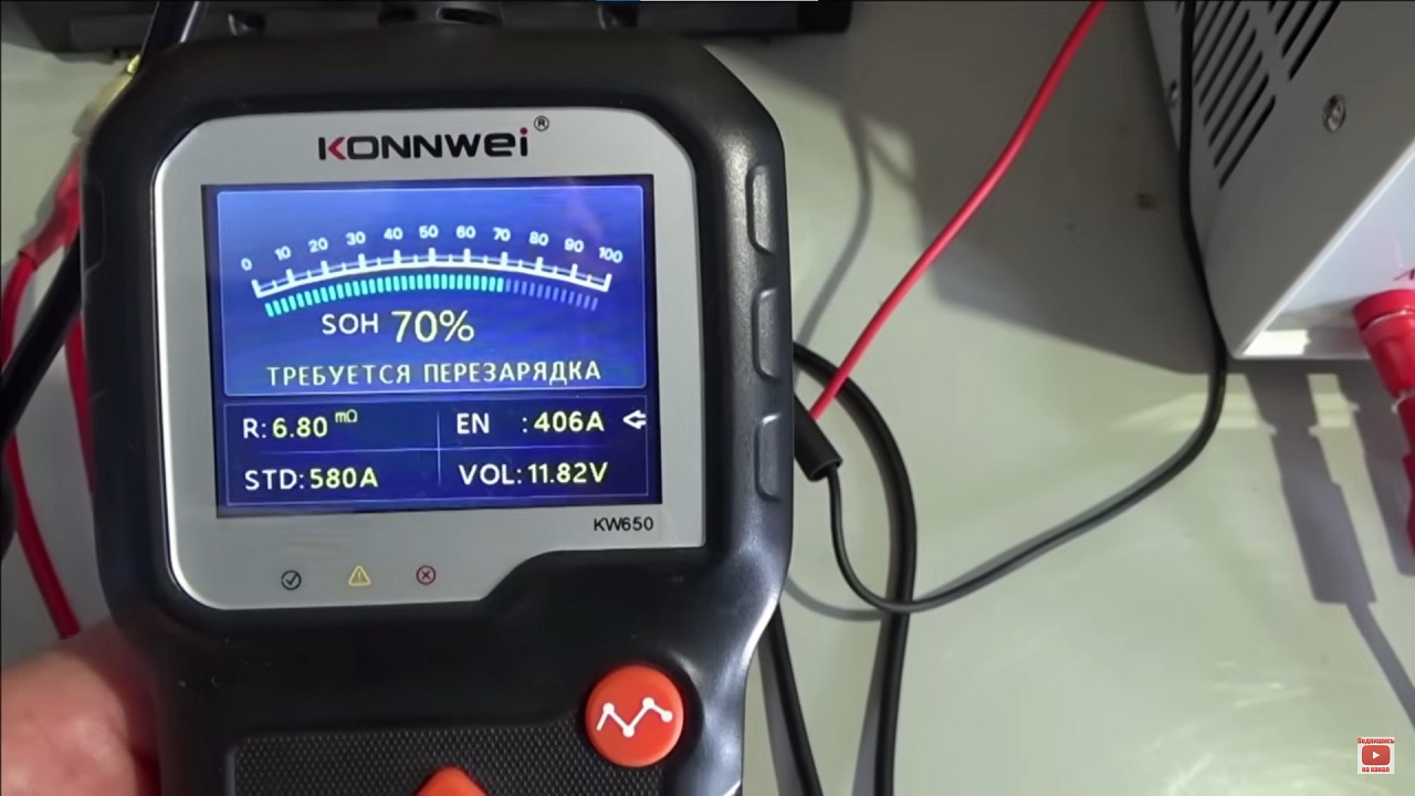 Большое испытание тюменских кальциевых аккумуляторов: часть 1 — циклирование по ГОСТу - 18