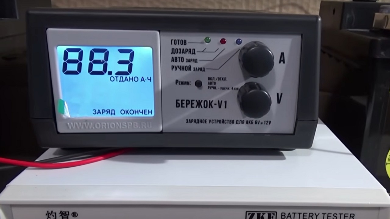 Большое испытание тюменских кальциевых аккумуляторов: часть 1 — циклирование по ГОСТу - 41