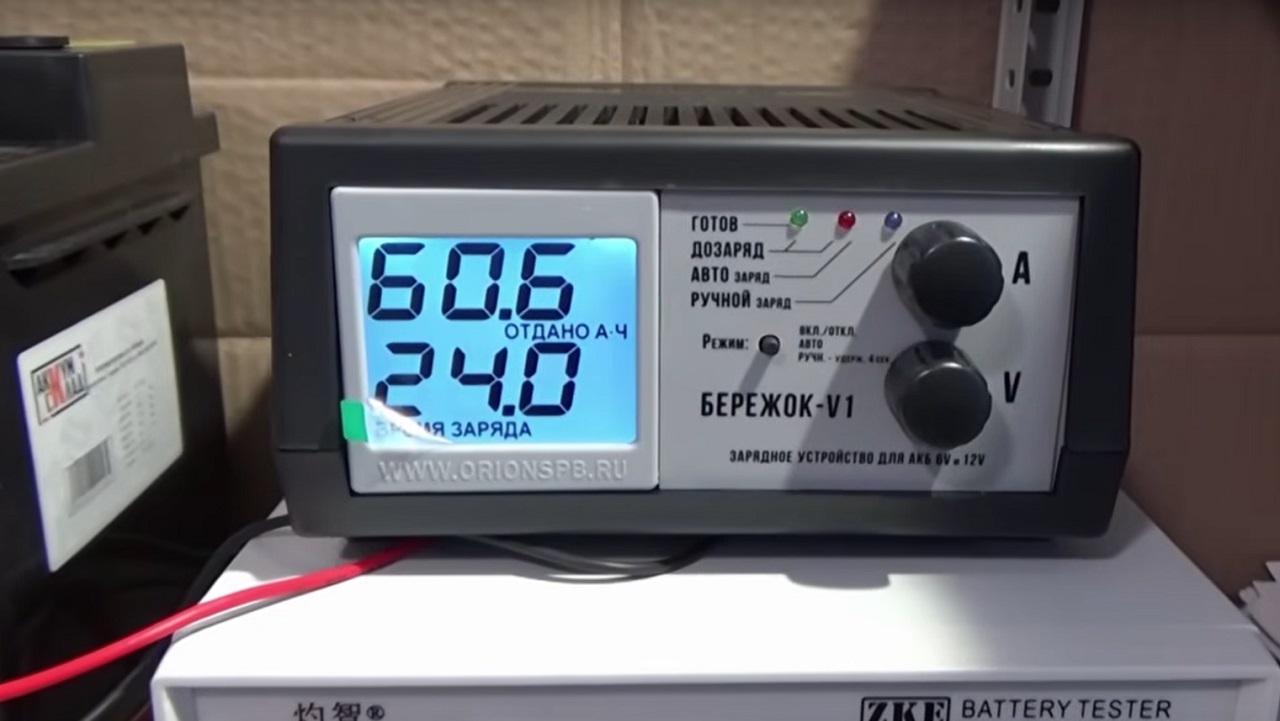 Большое испытание тюменских кальциевых аккумуляторов: часть 1 — циклирование по ГОСТу - 42