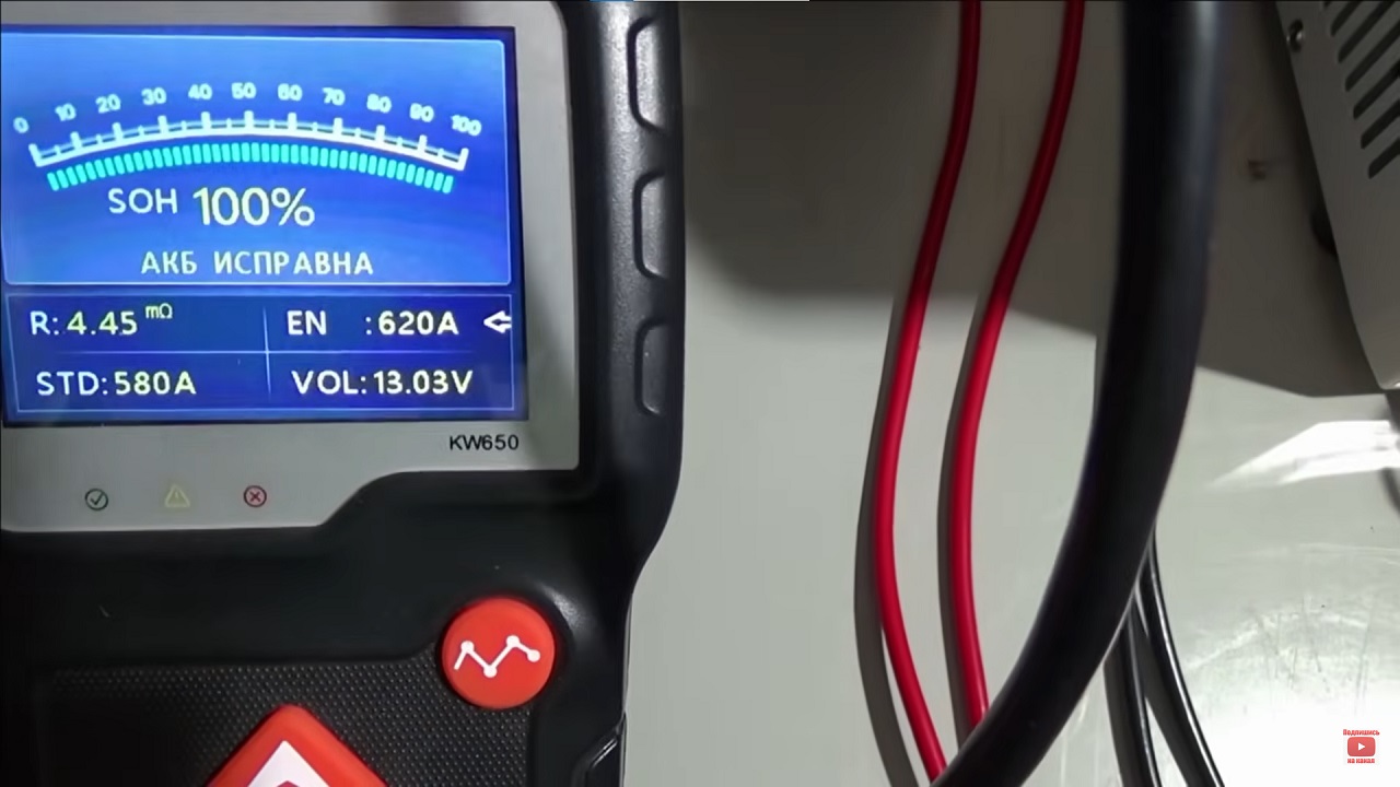 Большое испытание тюменских кальциевых аккумуляторов: часть 1 — циклирование по ГОСТу - 44