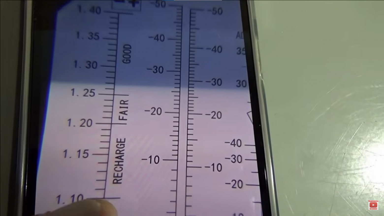 Большое испытание тюменских кальциевых аккумуляторов: часть 1 — циклирование по ГОСТу - 45