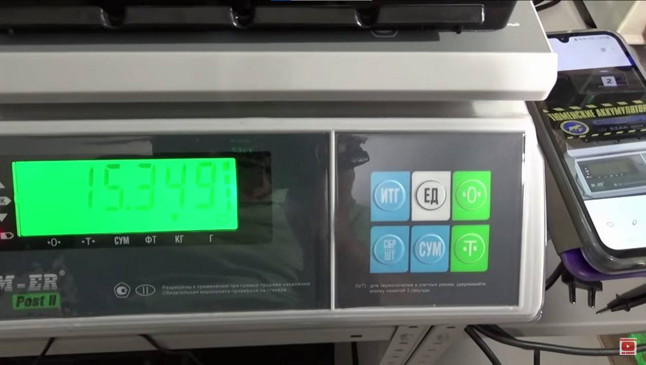 Большое испытание тюменских кальциевых аккумуляторов: часть 1 — циклирование по ГОСТу - 47