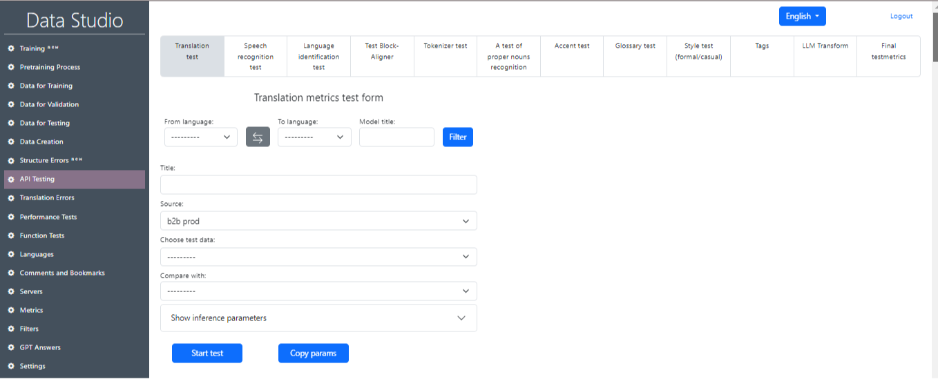 Улучшение качества перевода