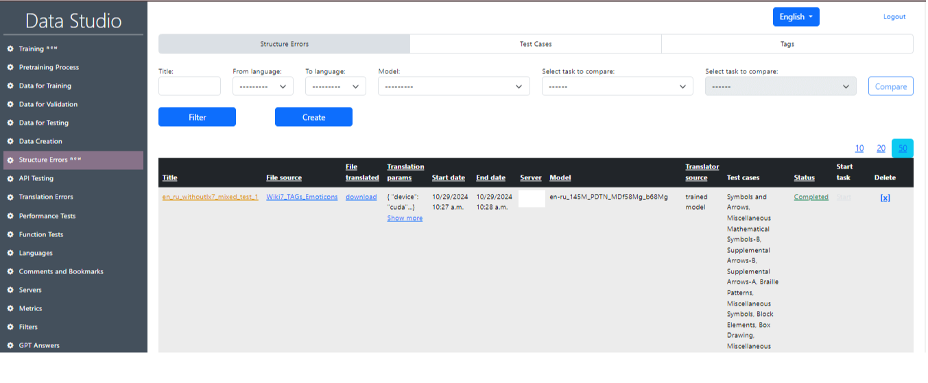 Улучшение качества перевода