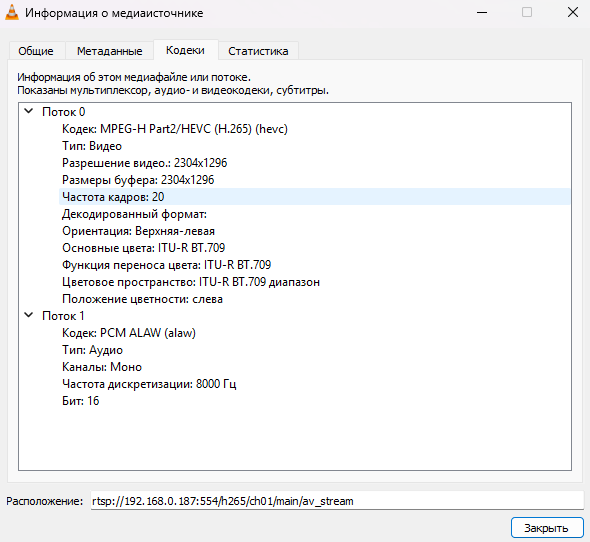 Камера за 1000 руб, в которой есть всё - 11
