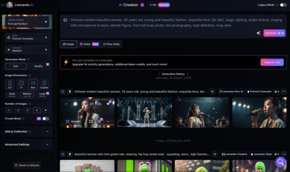 Нейросети для генерации изображений: обзор топовых ИИ-генераторов для создания изображений и картинок