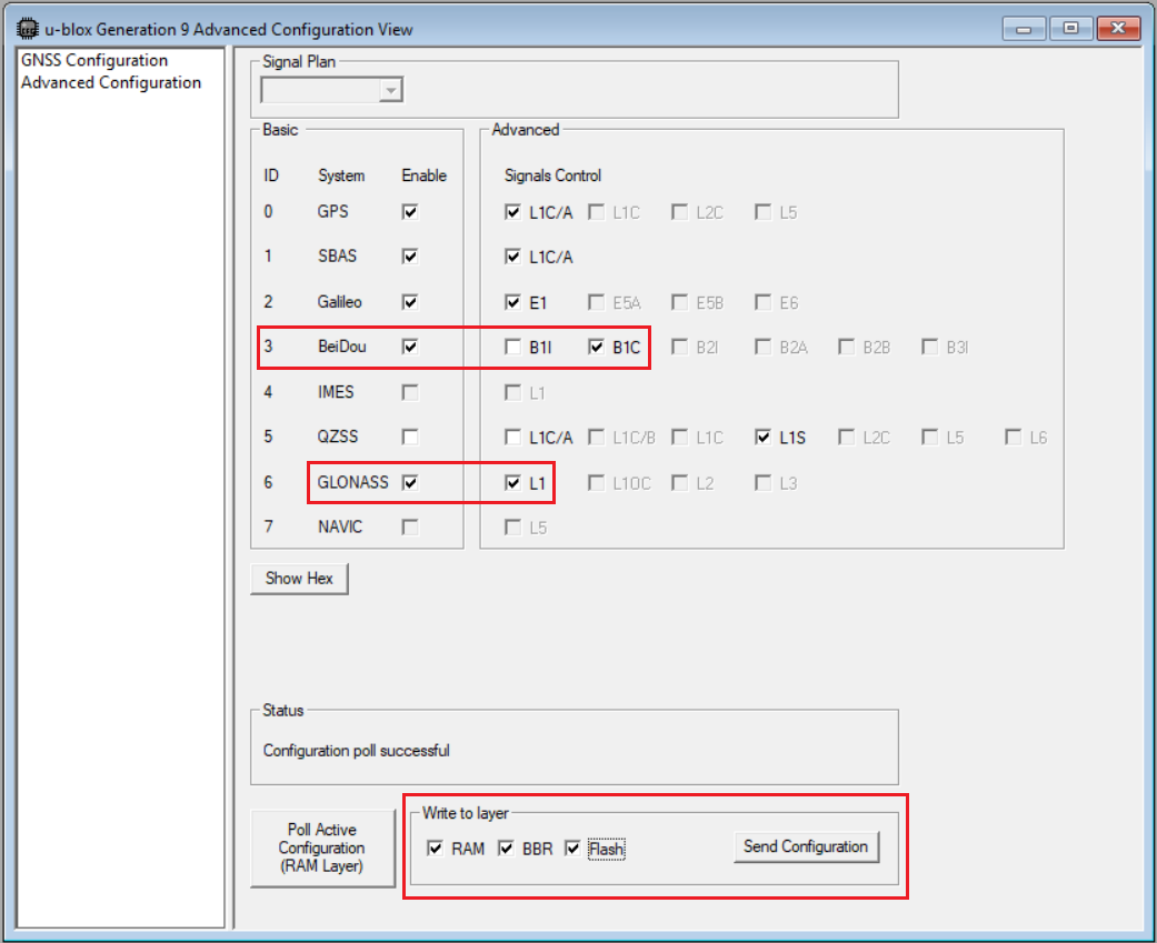 Настраиваем