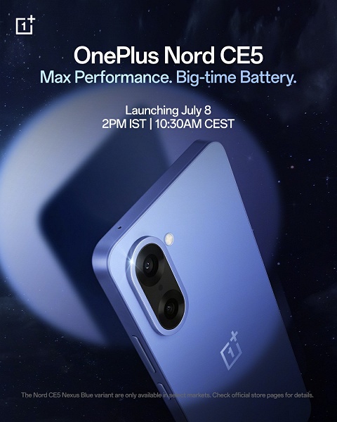 Самый большой аккумулятор в истории OnePlus. При этом OnePlus Nord CE 5 будет поддерживать очень быструю зарядку