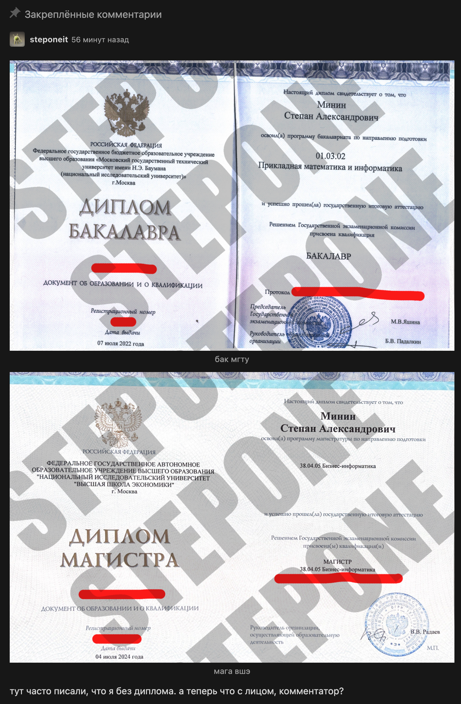 жалкое зрелище