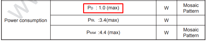 Запускаем MIPI DSI экраны от смартфонов. Разработка схемы основной платы. Часть 2. Система питания - 21