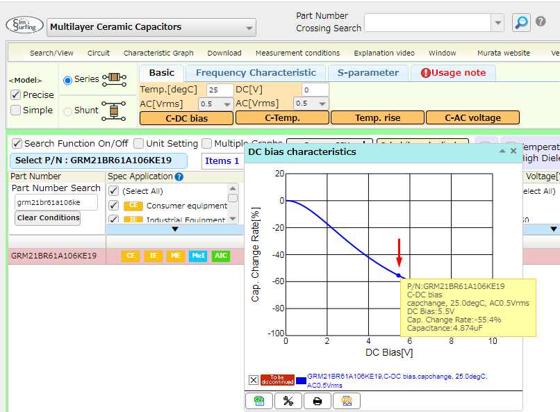 Запускаем MIPI DSI экраны от смартфонов. Разработка схемы основной платы. Часть 2. Система питания - 31