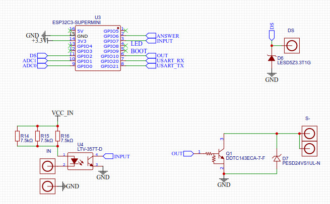О контроллере батареи ИБП (часть 2) - 14
