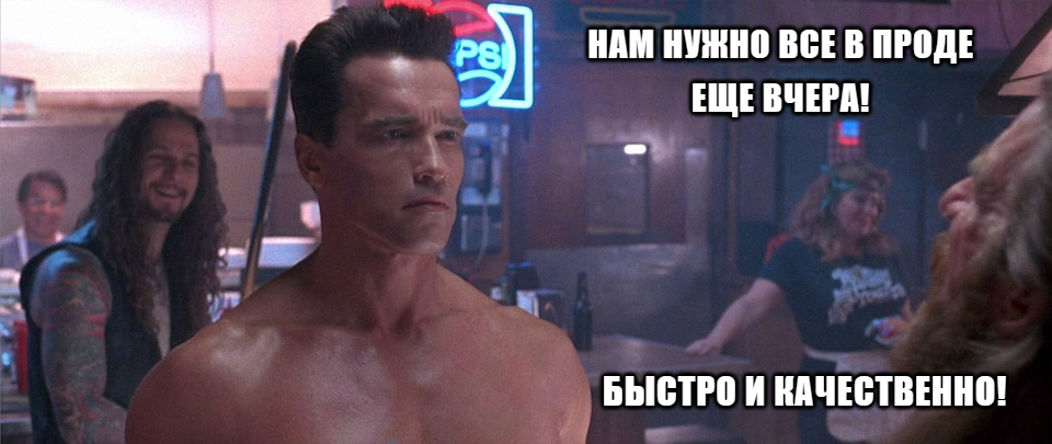 Эффективная коммуникация в ИТ: как тестировщики могут стать связующим звеном между отделами - 4