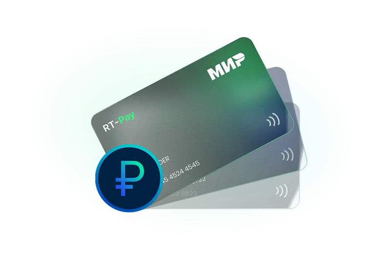 Ростех представил токенизированный рубль RUBx с реальным обеспечением