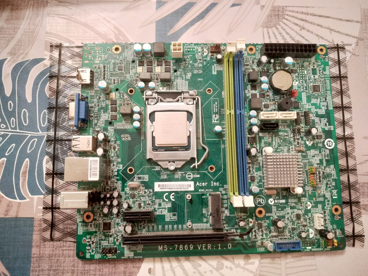 Материнка + процессор