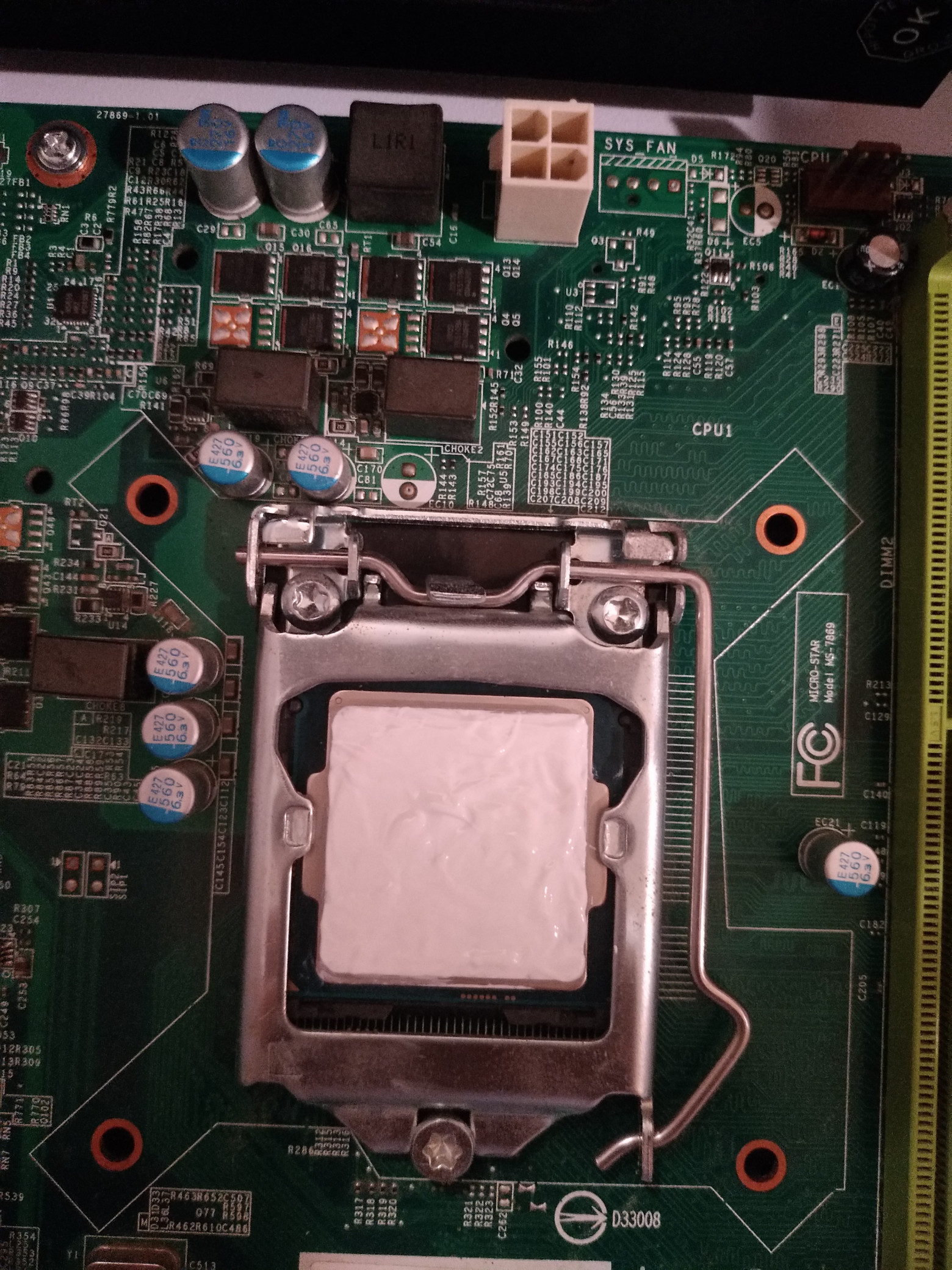 Процессор + термопаста