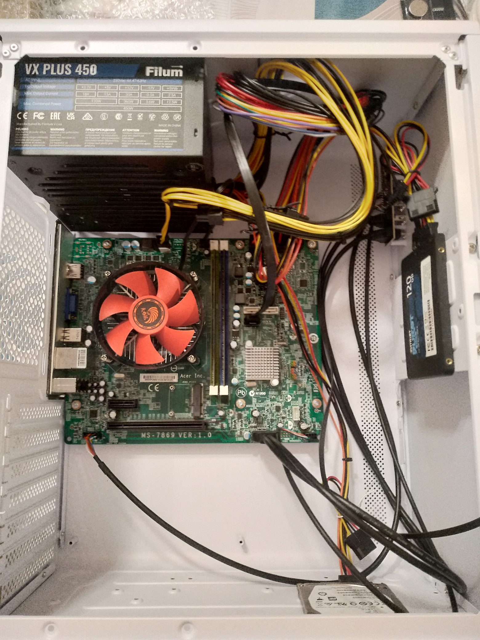 Уже близится к завершению